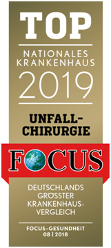 1574413531496923.png 2019國際頂級創傷外科醫院.png