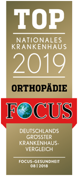 1574413547272810.png 2019國際頂級骨科醫院.png