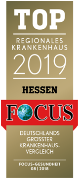 1574413566320970.png 2019黑森州地區頂級醫院.png