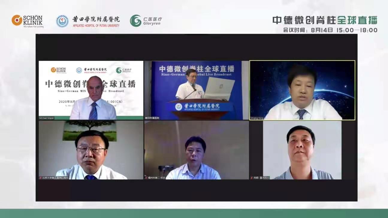 圖片關鍵詞 圖片關鍵詞