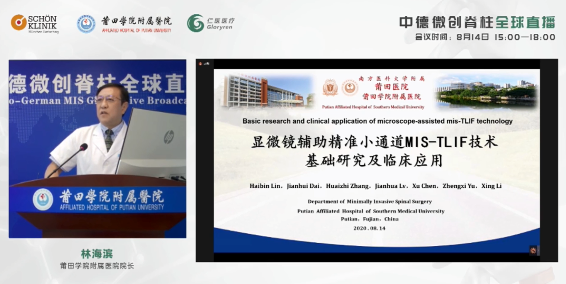 圖片關鍵詞 圖片關鍵詞