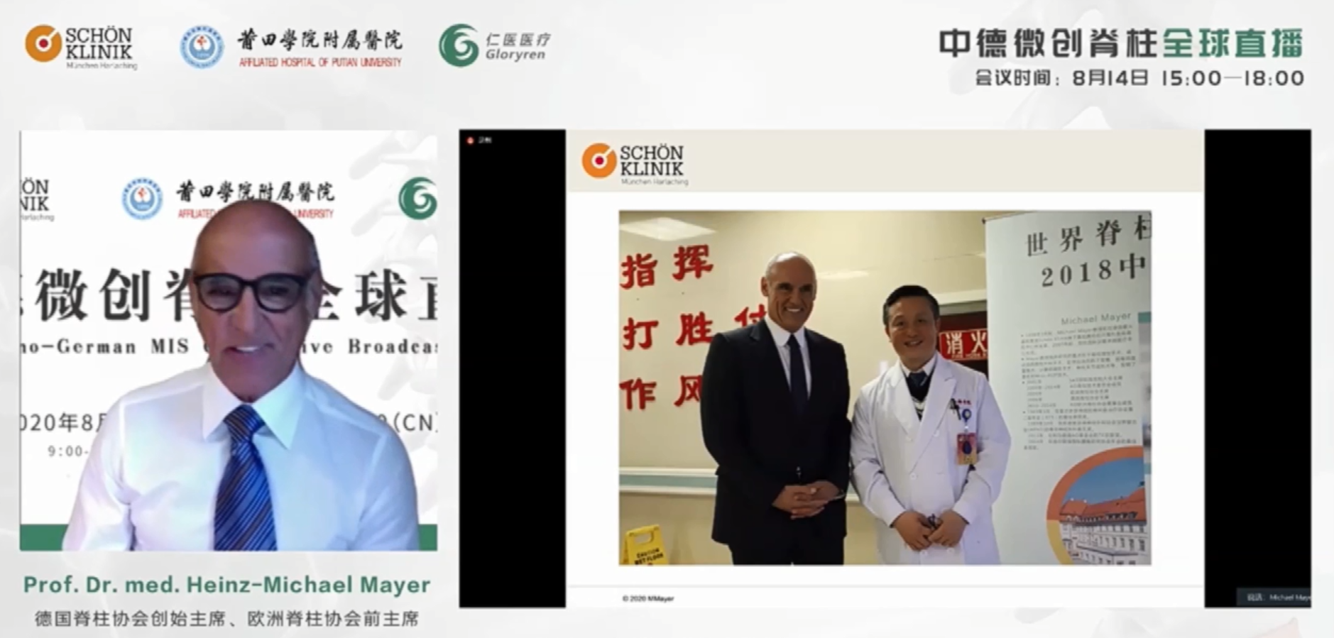 圖片關鍵詞 圖片關鍵詞