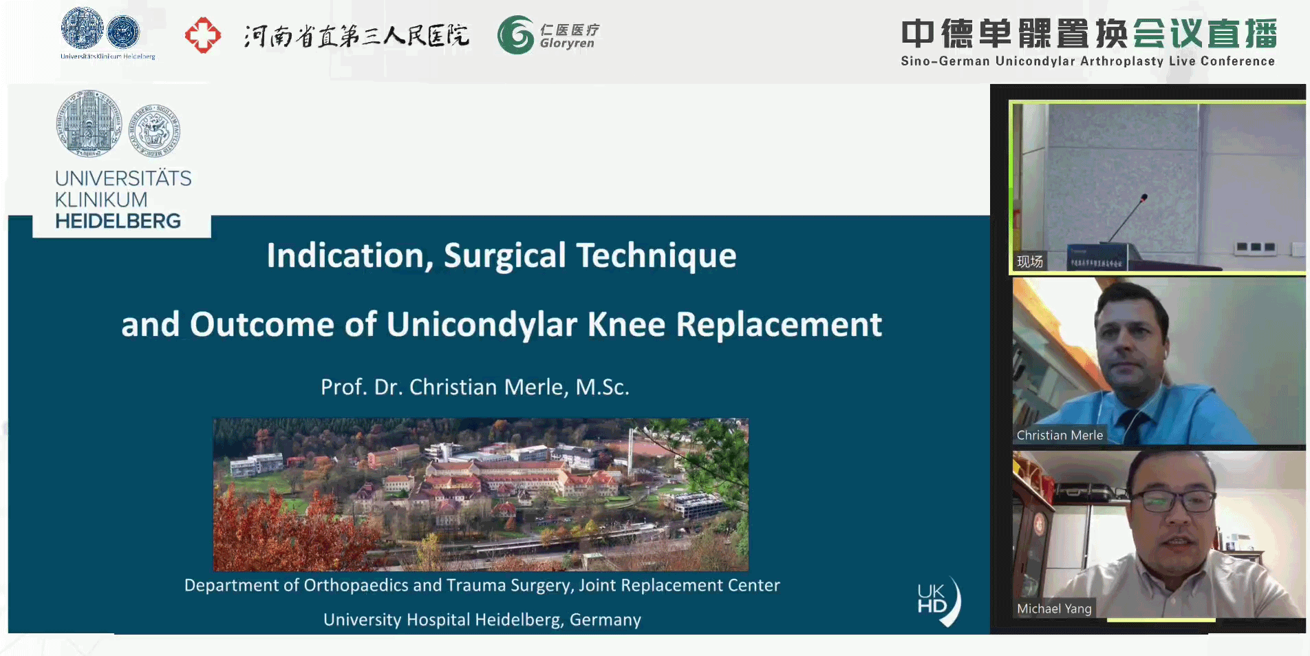 圖片關鍵詞 圖片關鍵詞