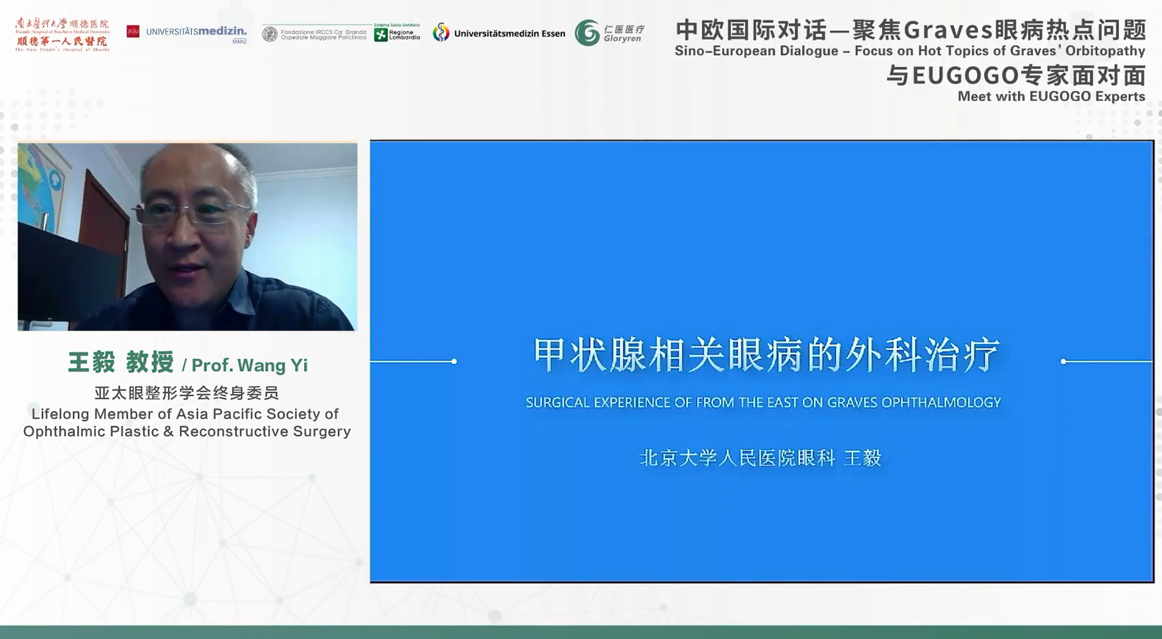 圖片關鍵詞 圖片關鍵詞