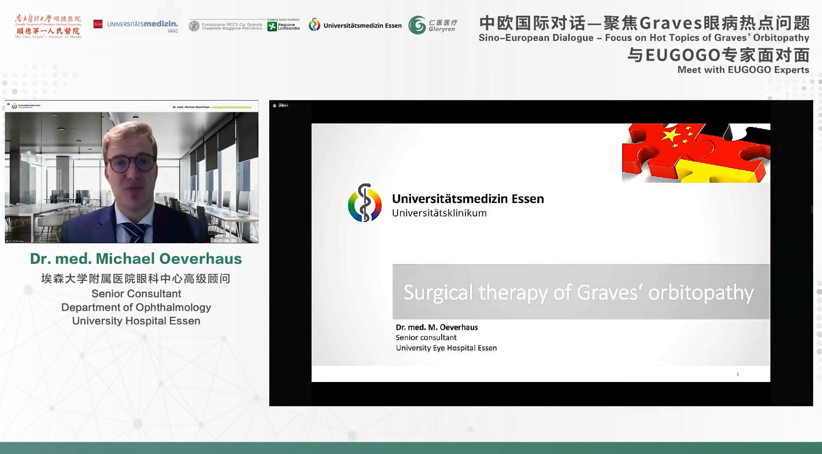 圖片關鍵詞 圖片關鍵詞