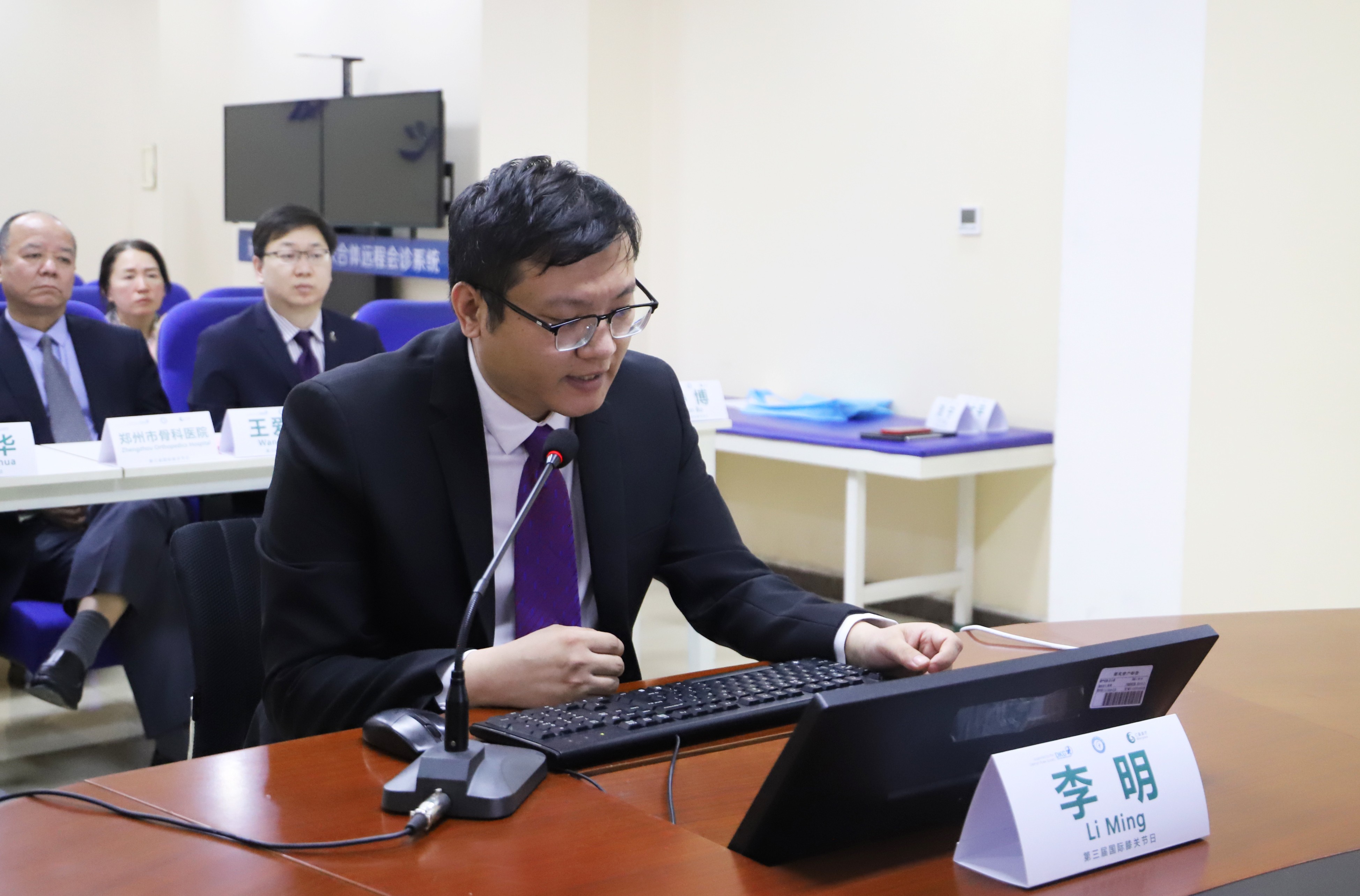 圖片關(guān)鍵詞