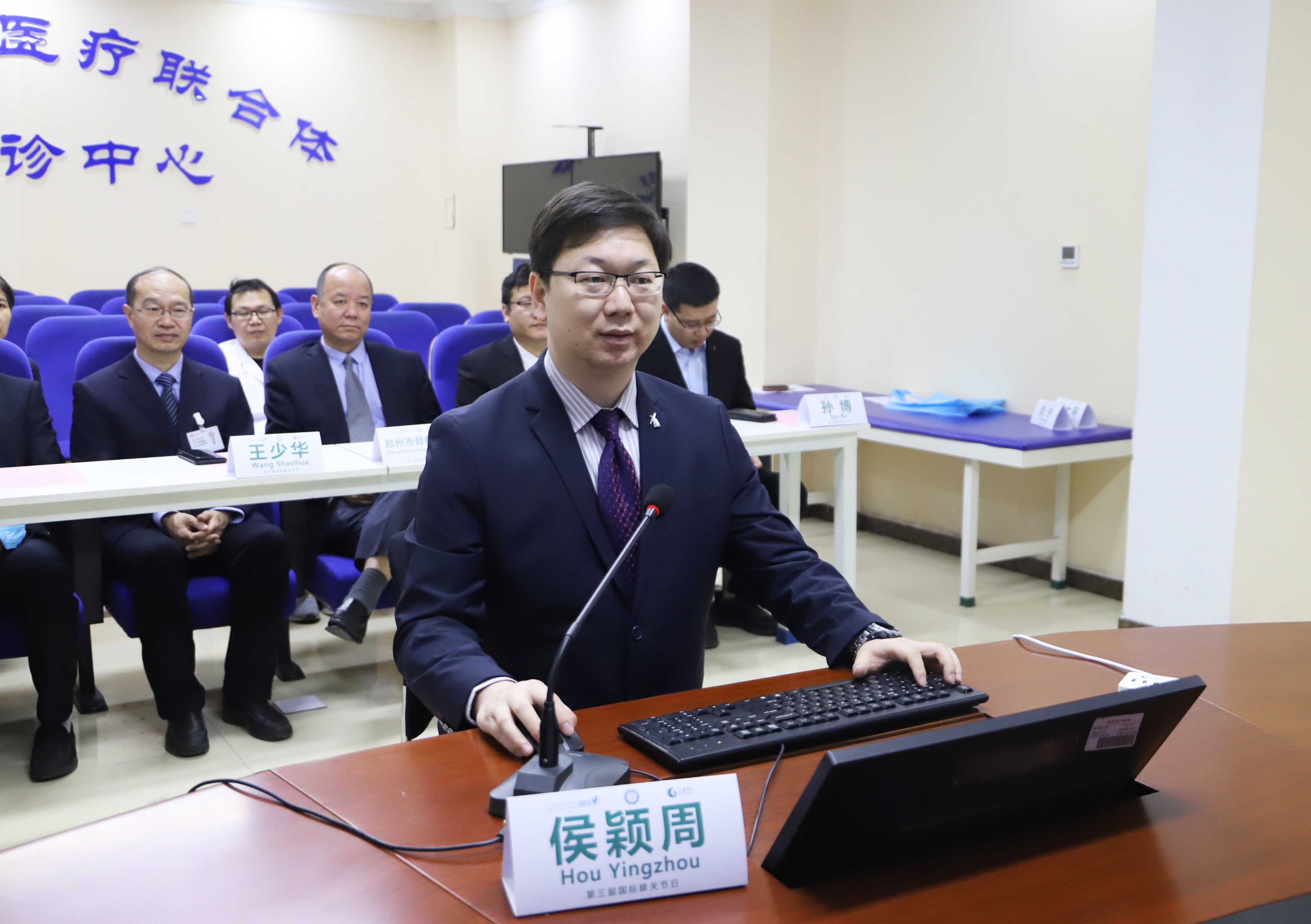 圖片關(guān)鍵詞