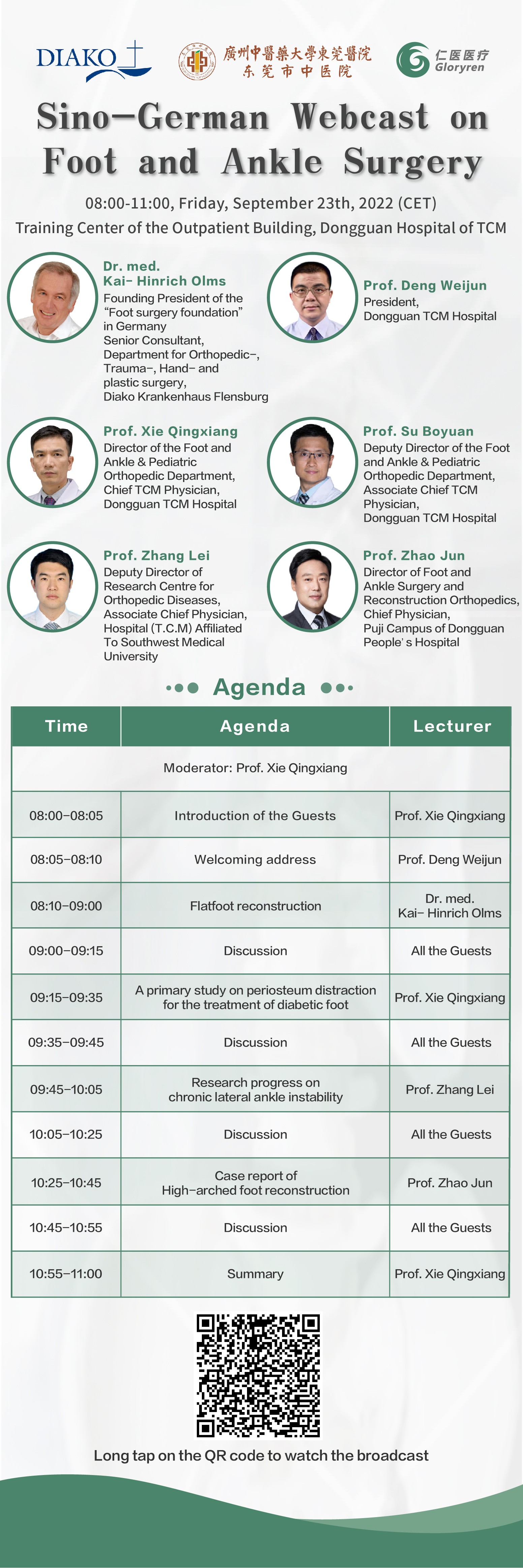 圖片關鍵詞 圖片關鍵詞