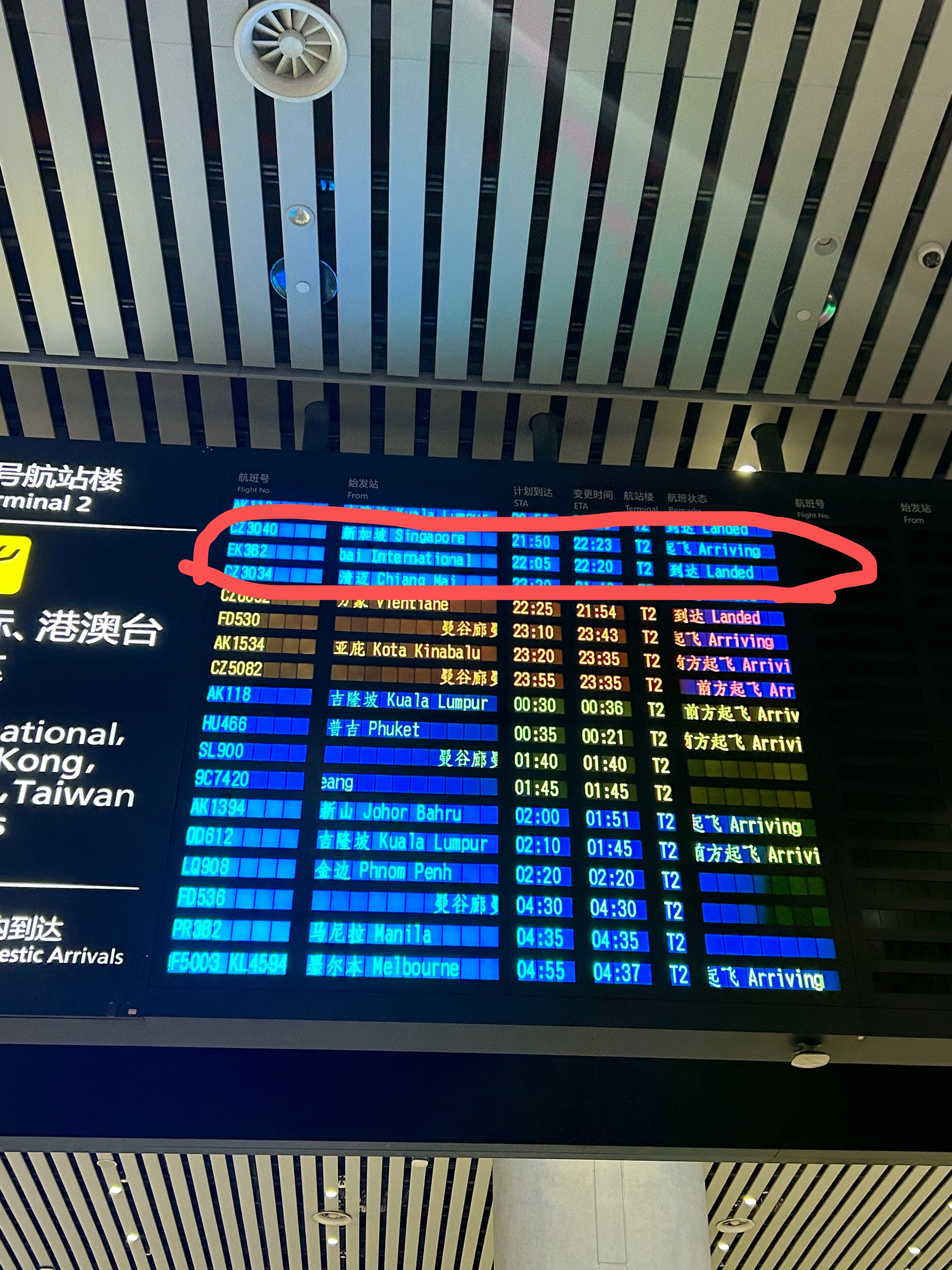 圖片關鍵詞 圖片關鍵詞