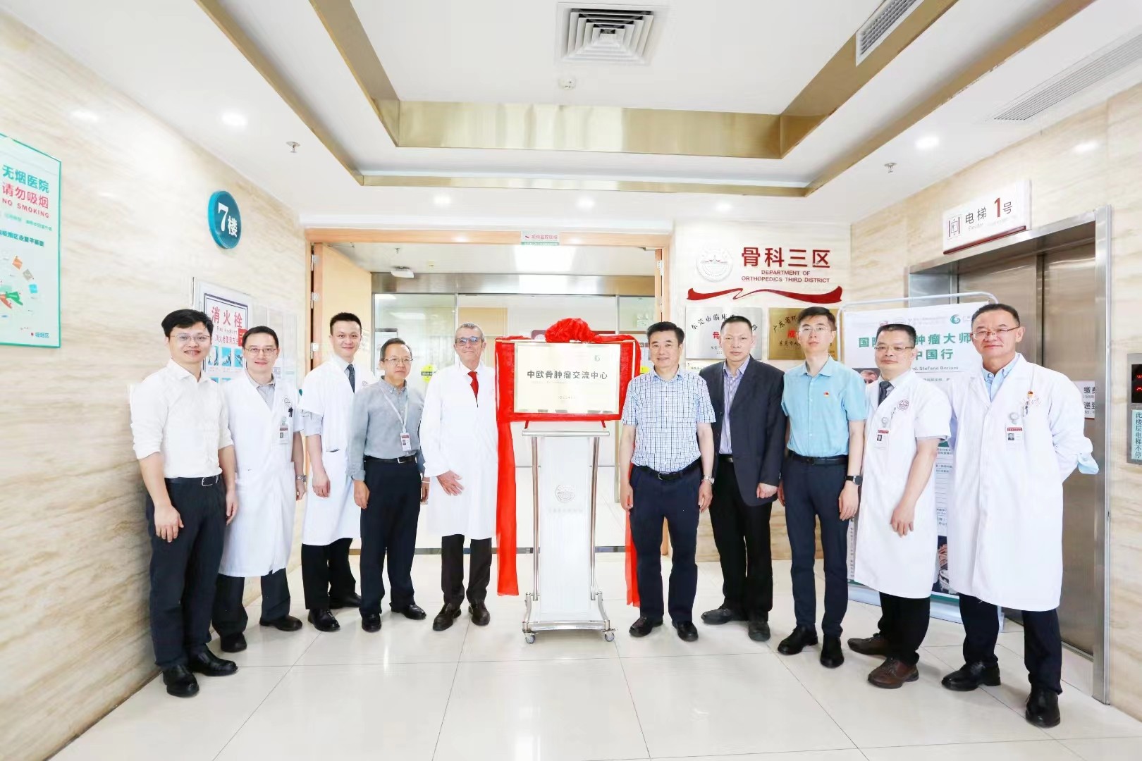 圖片關鍵詞 圖片關鍵詞