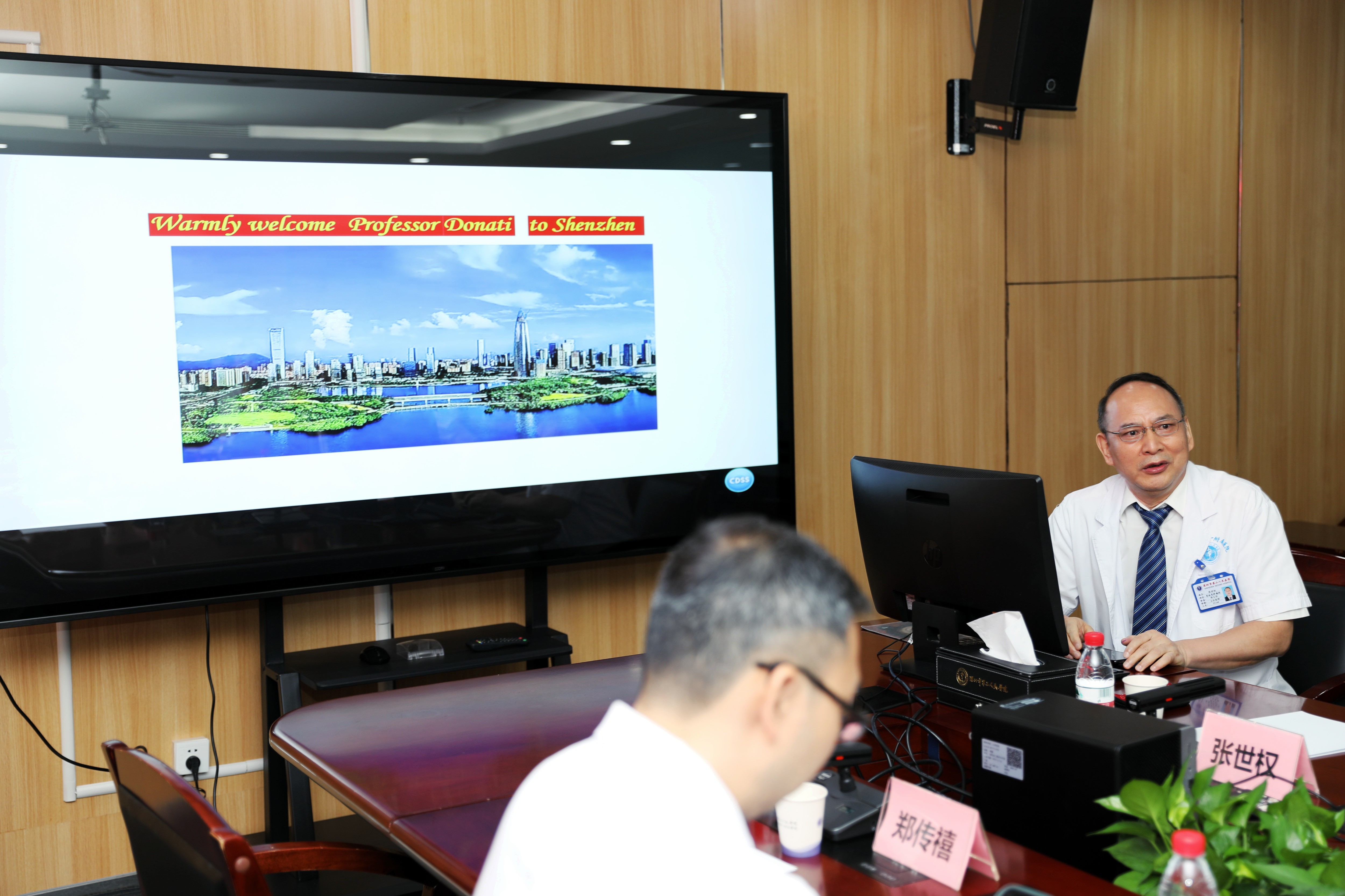 圖片關(guān)鍵詞 圖片關(guān)鍵詞