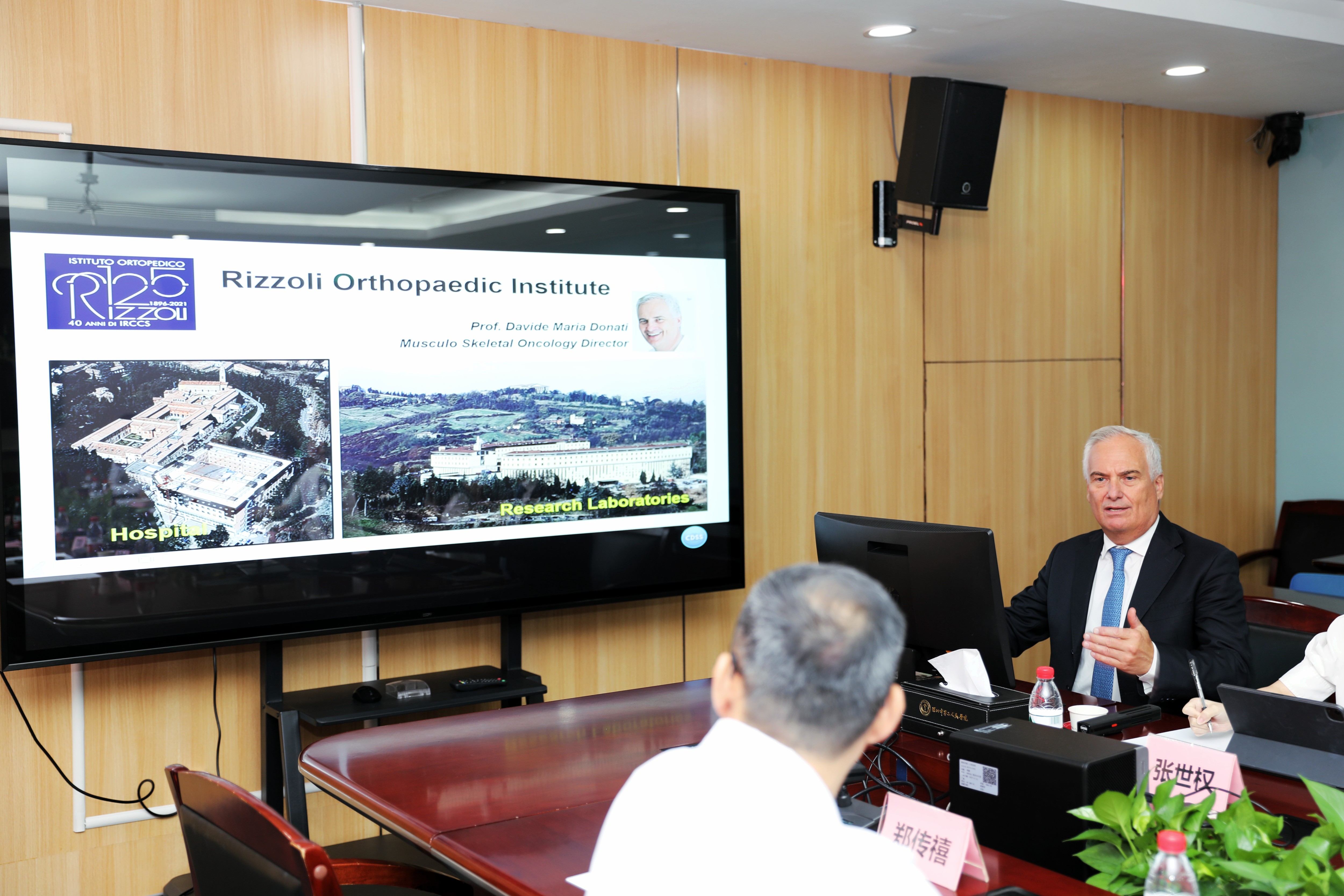 圖片關(guān)鍵詞 圖片關(guān)鍵詞