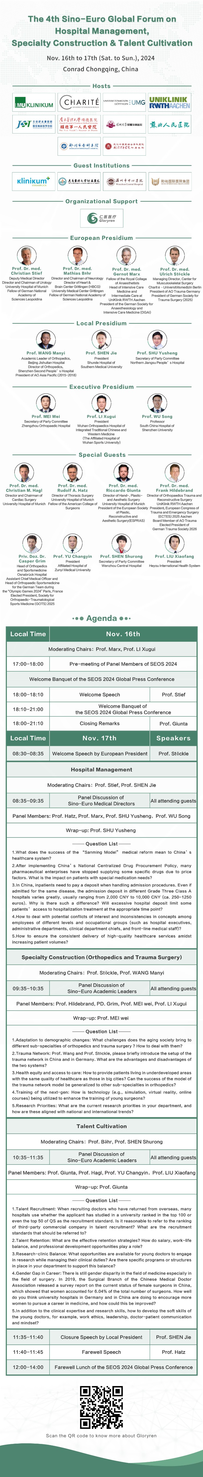 1727255036484565.jpg 11.jpg