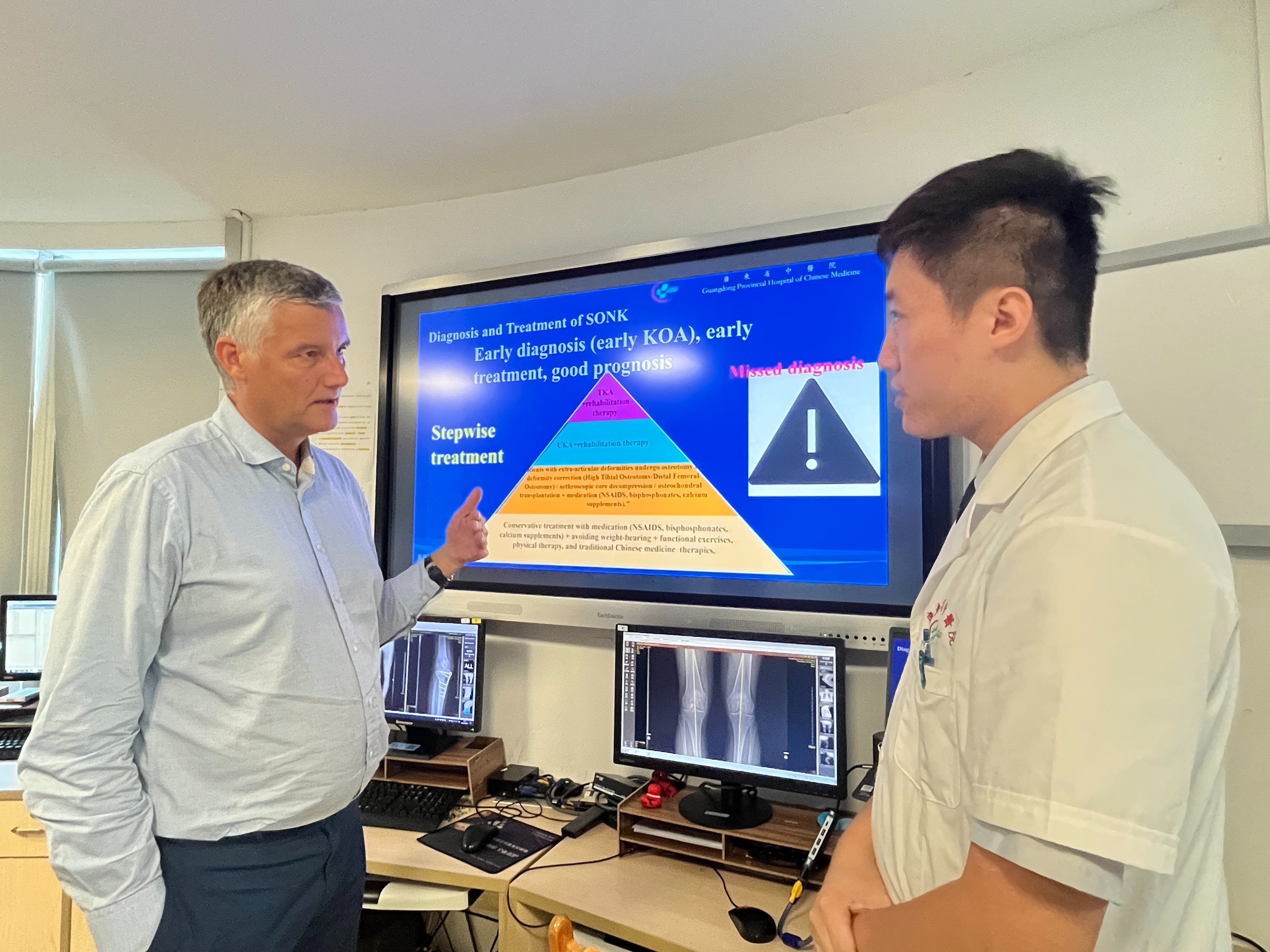 圖片關鍵詞 圖片關鍵詞