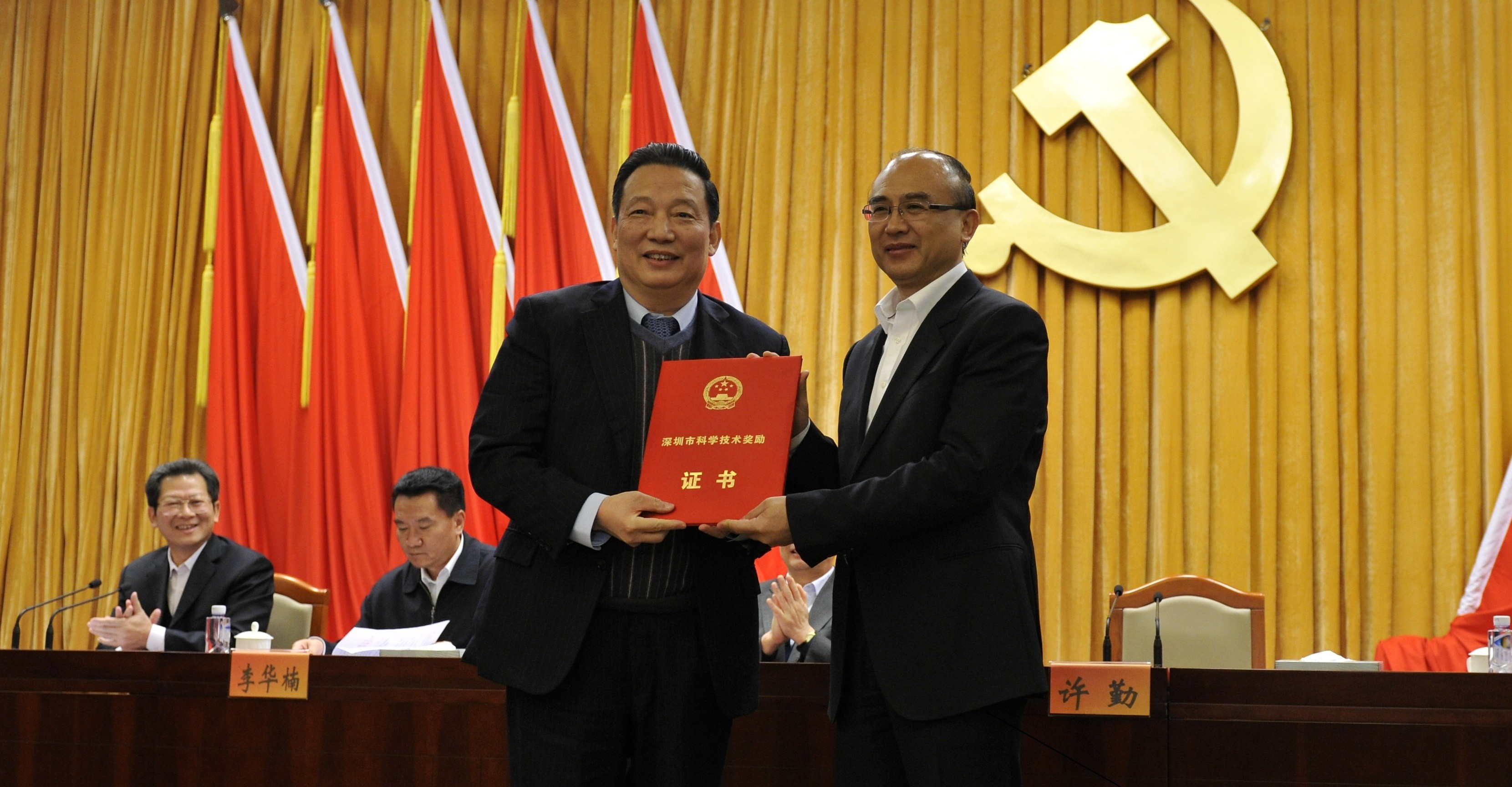 圖片關(guān)鍵詞 圖片關(guān)鍵詞