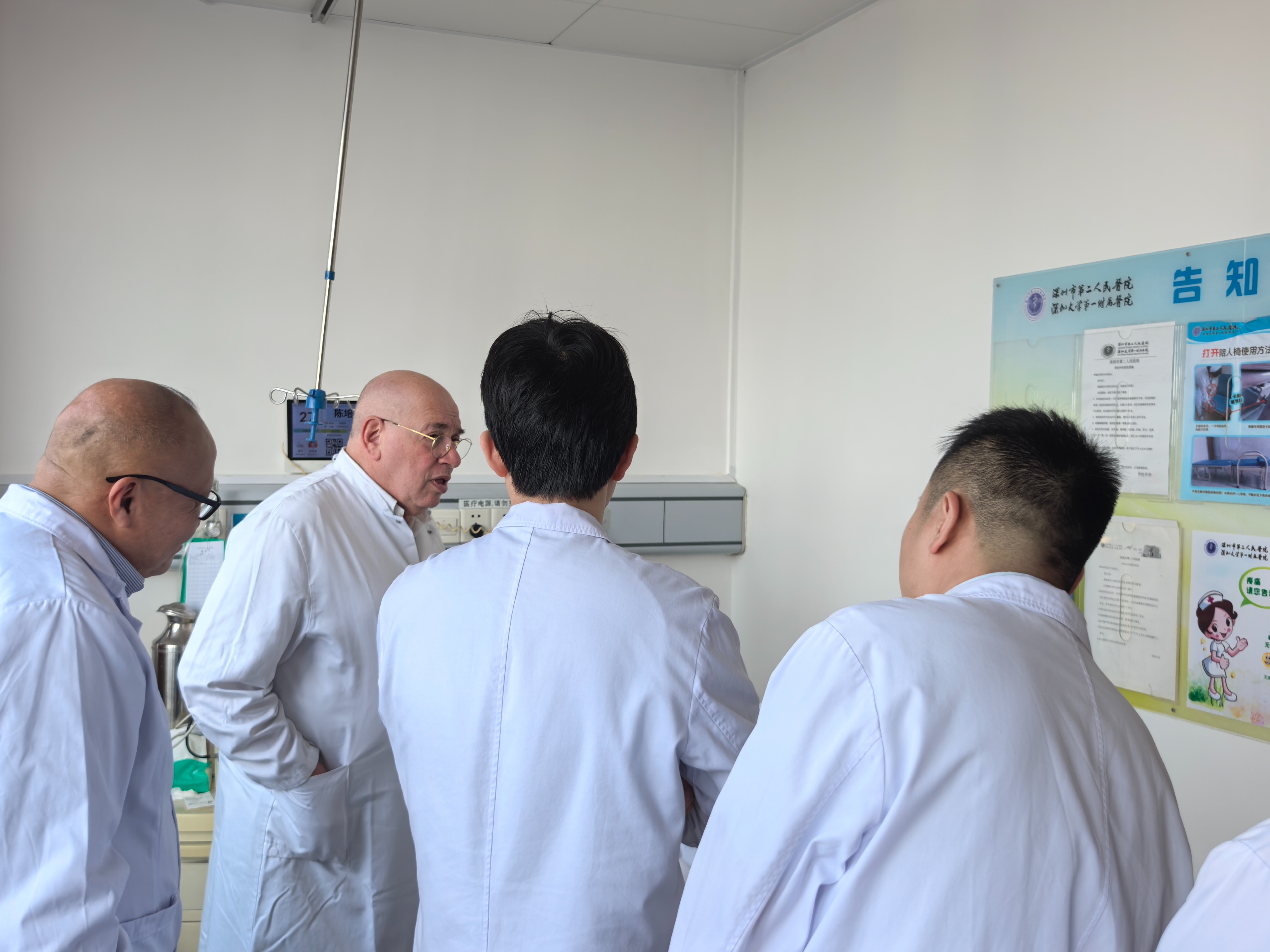 圖片關鍵詞 圖片關鍵詞