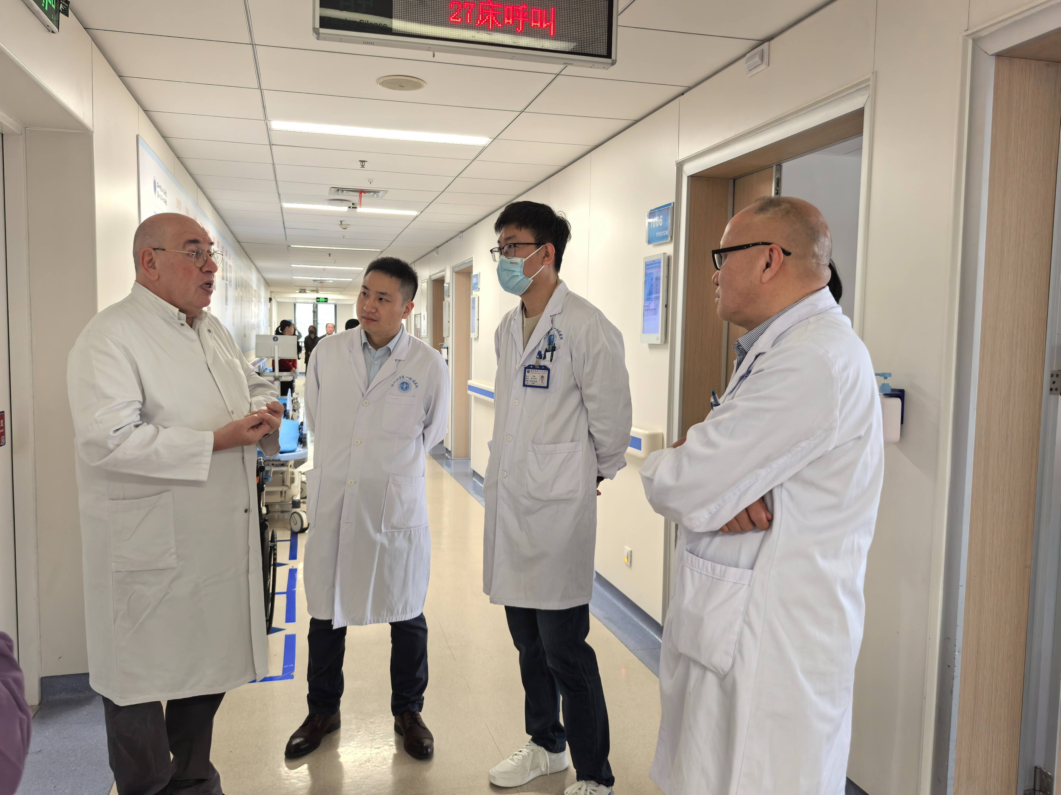 圖片關鍵詞 圖片關鍵詞