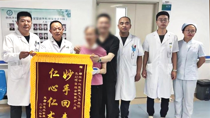 圖片關(guān)鍵詞 圖片關(guān)鍵詞