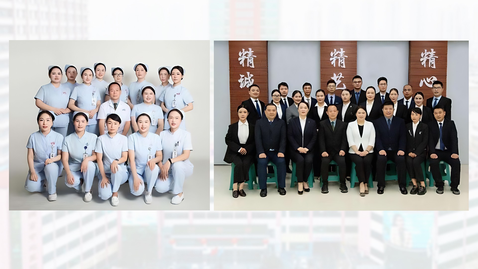 圖片關(guān)鍵詞 圖片關(guān)鍵詞