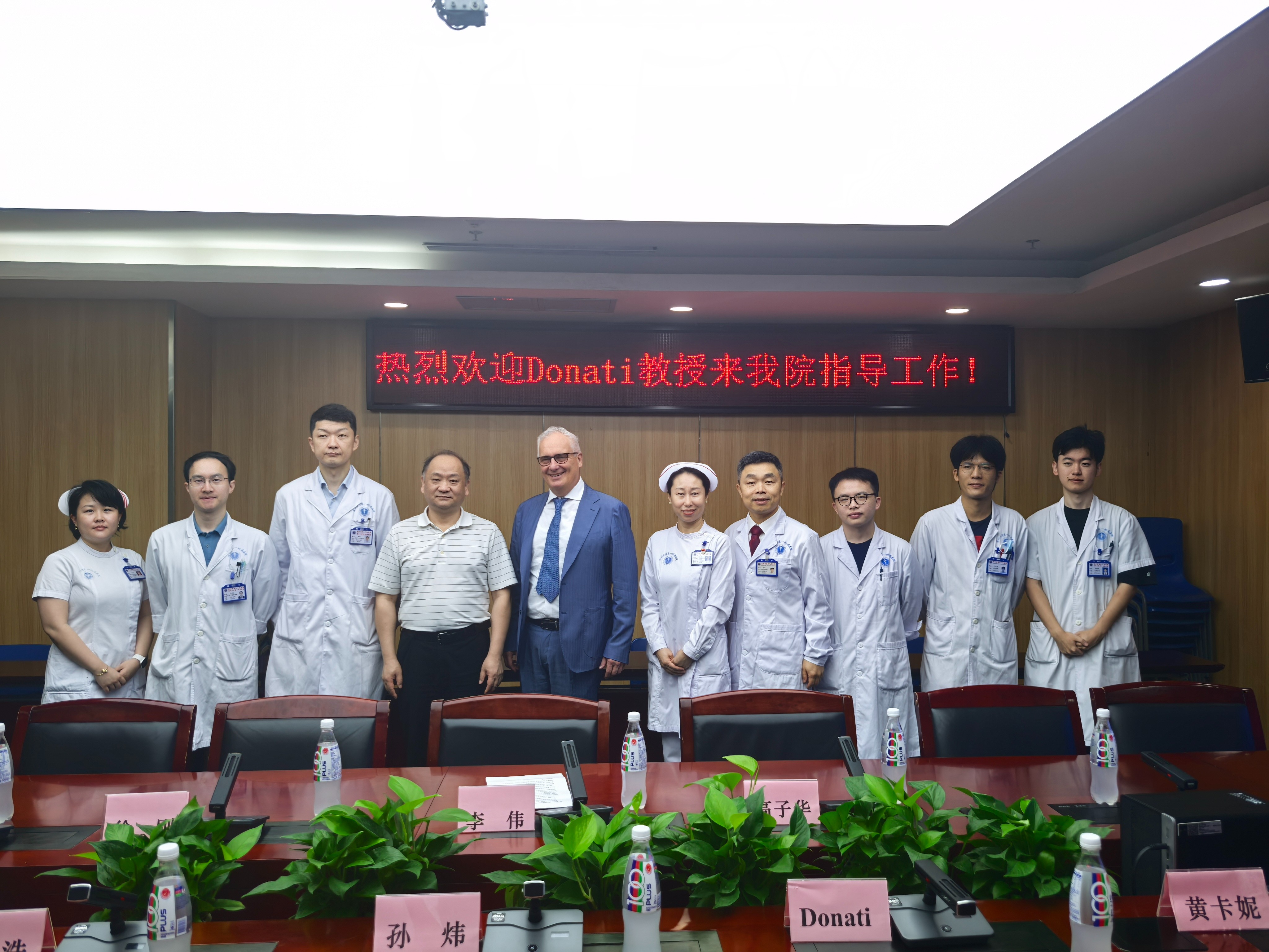 1748514140933324.jpg 微信圖片_202505191353491.jpg