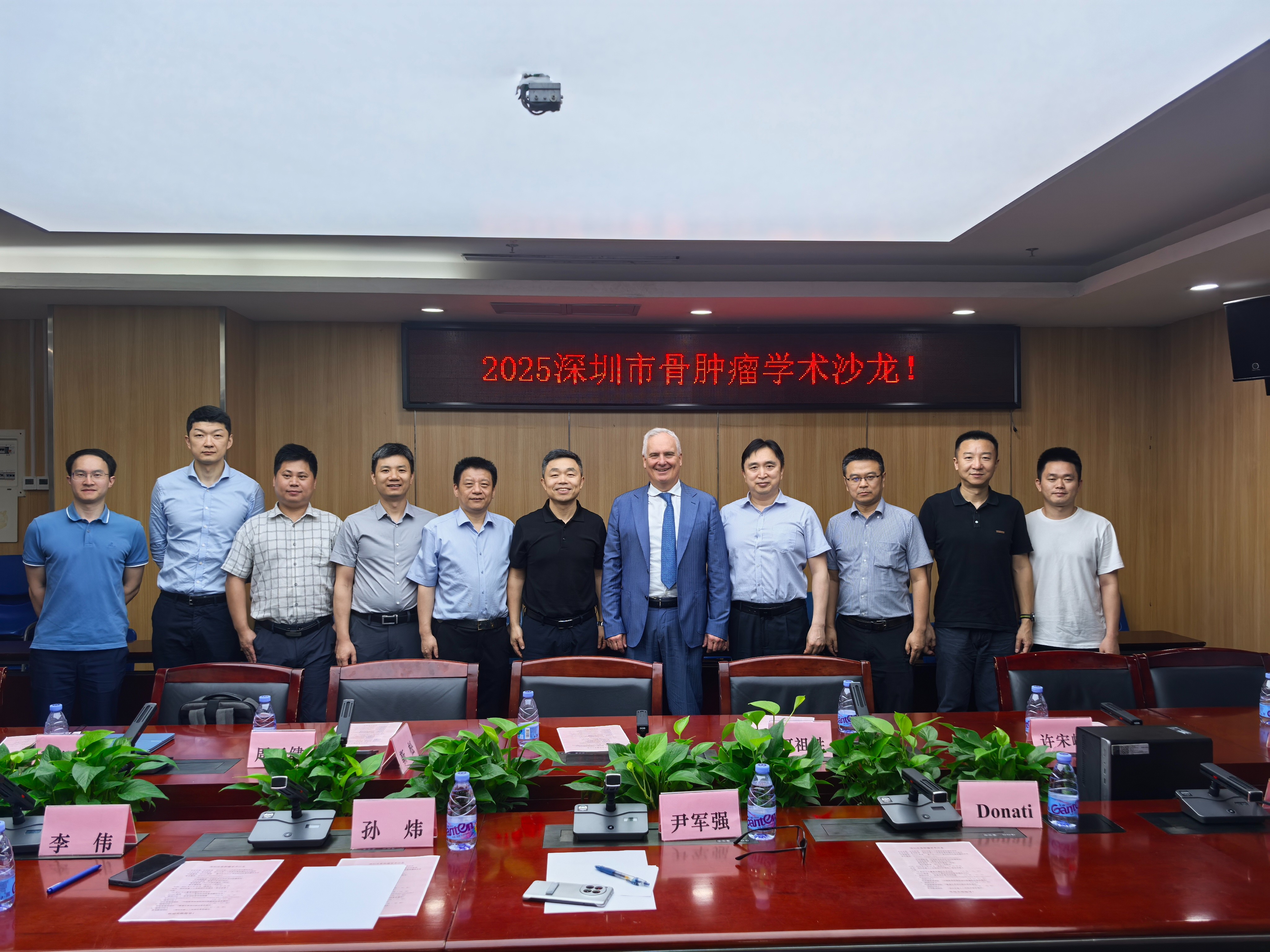 1748514192855332.jpg 微信圖片_20250529173133.jpg