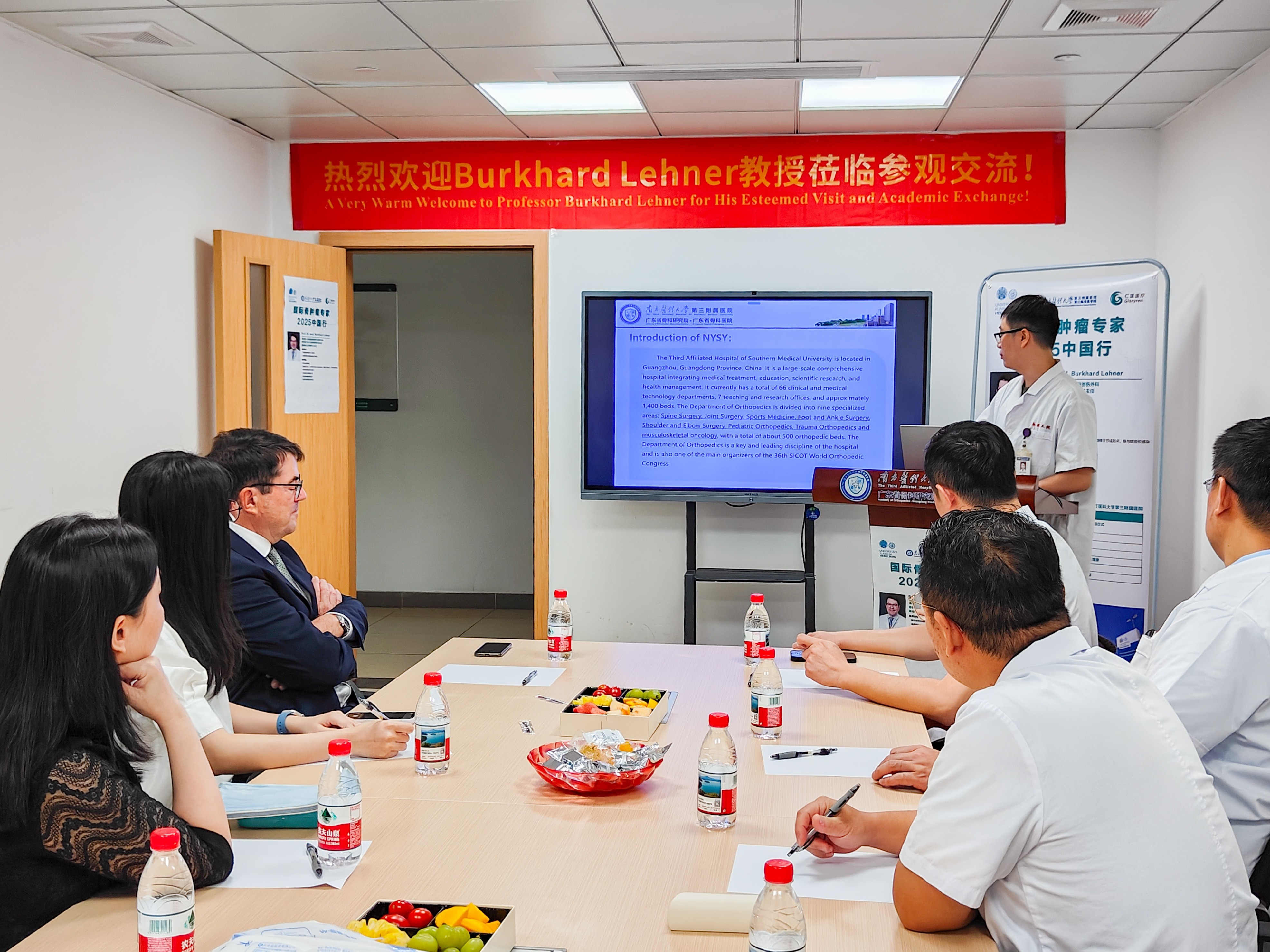 1758795618799911.jpg 36e075b6dd40bc7e44bdd1f43f922c2e.jpg