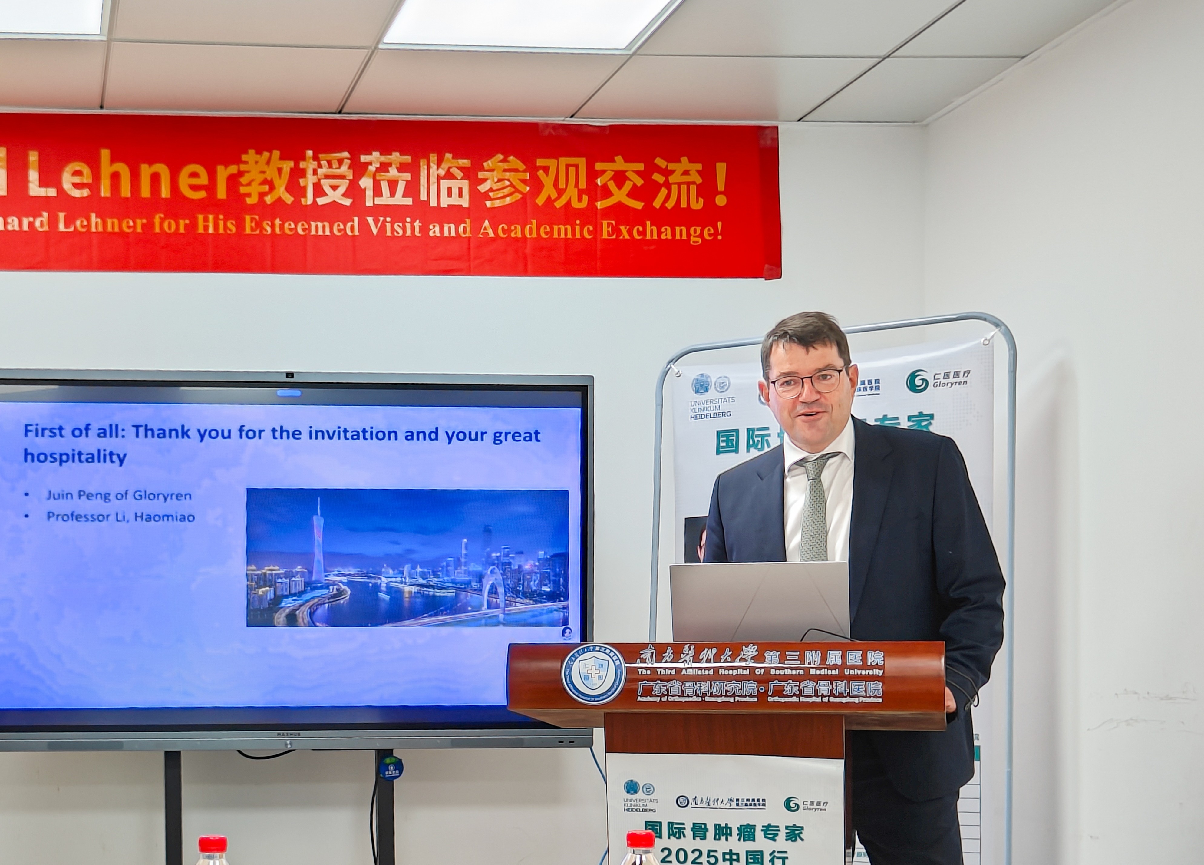 1758795625937747.jpg b9054ccdeaca56bb434b84773ec2d831.jpg