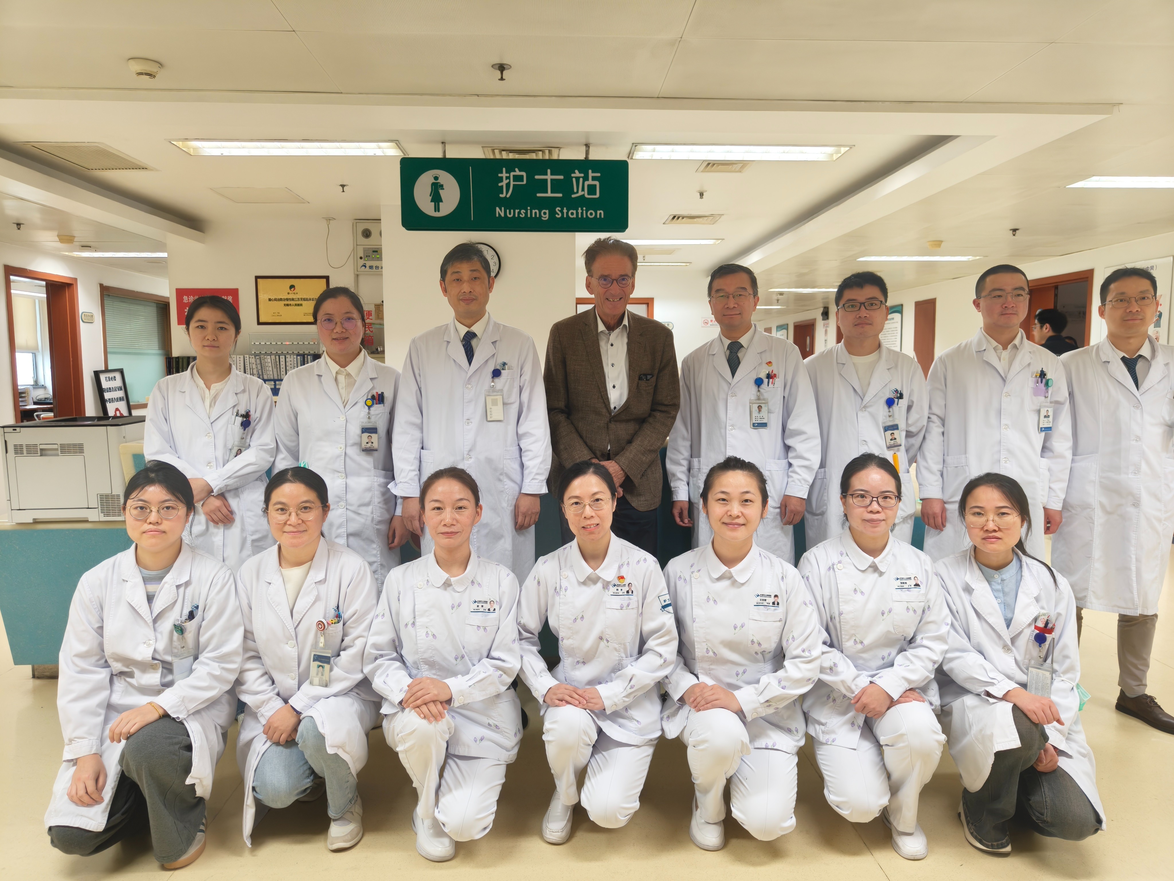 圖片關(guān)鍵詞