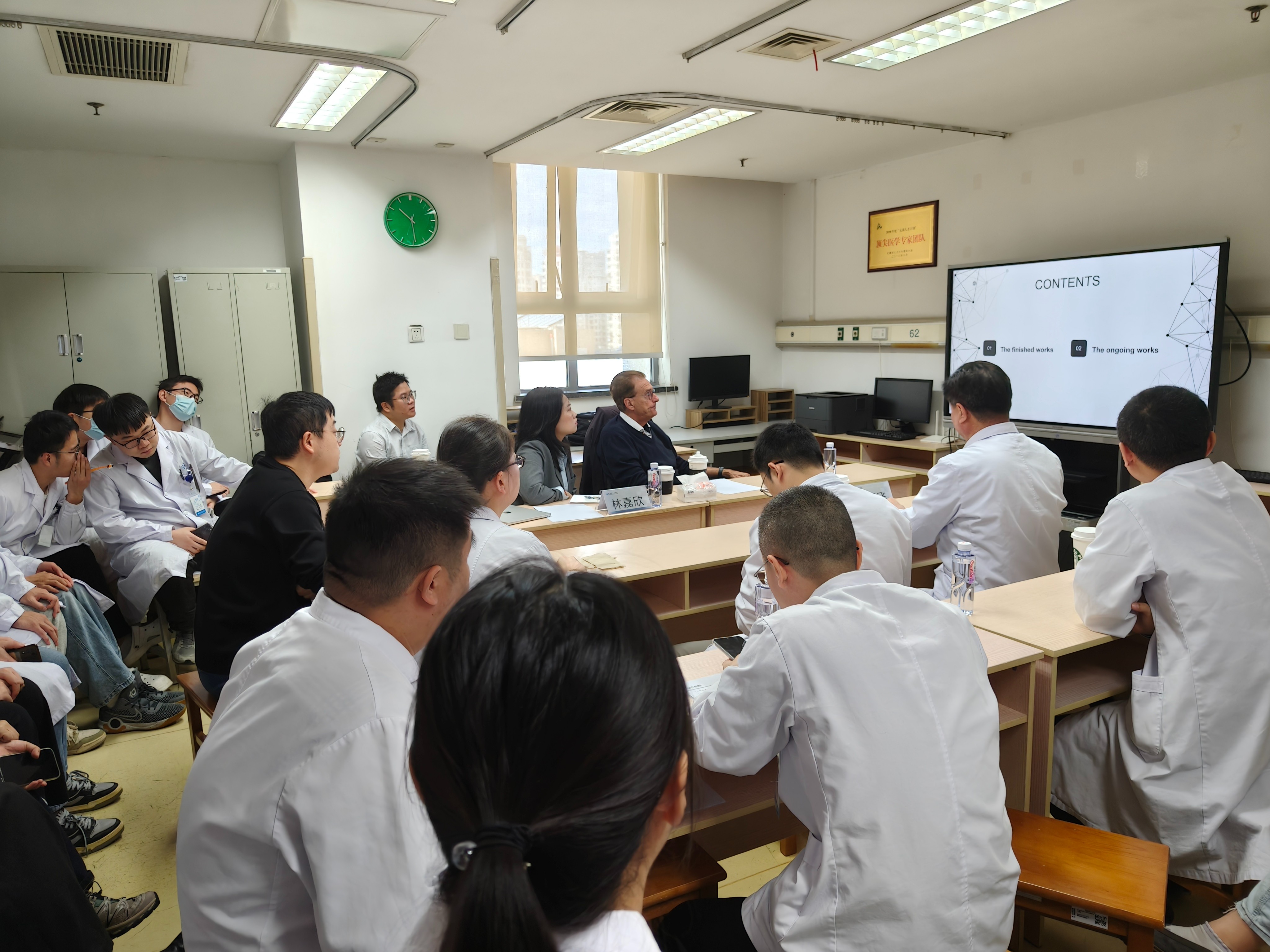 圖片關(guān)鍵詞