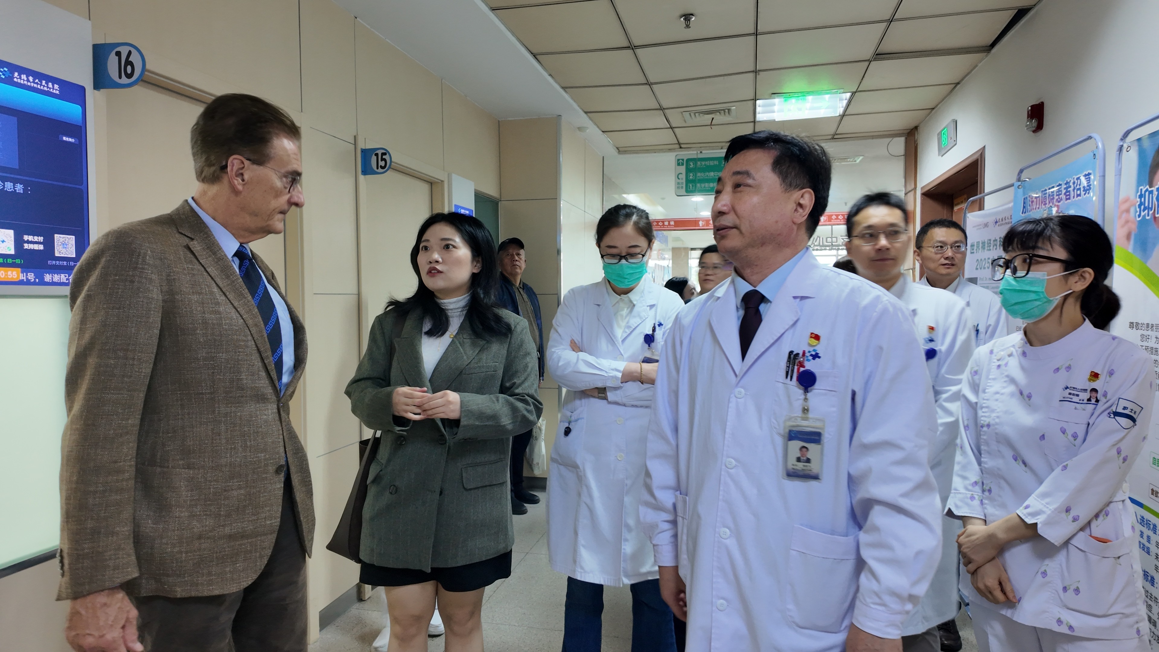 圖片關(guān)鍵詞