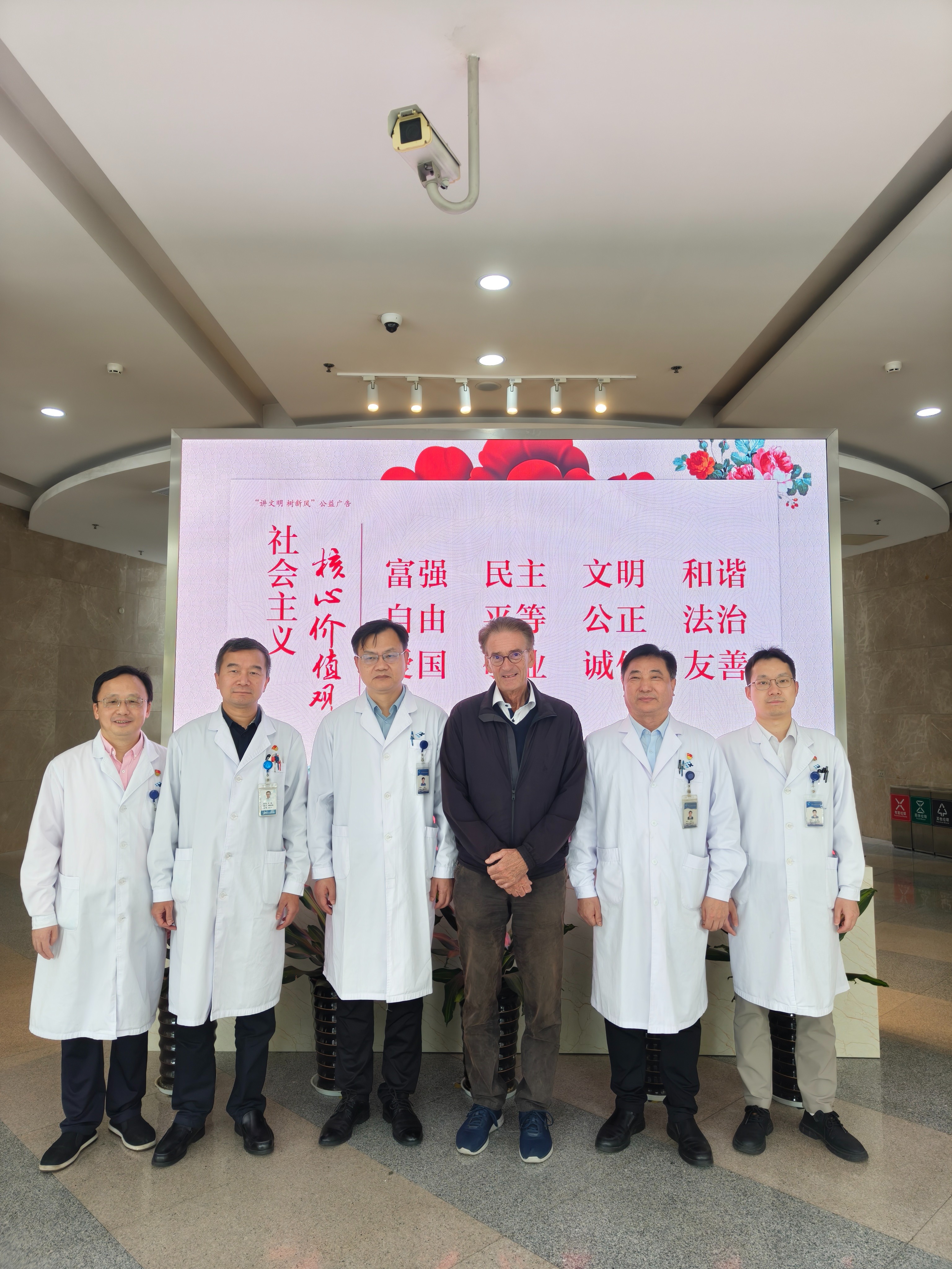 圖片關(guān)鍵詞