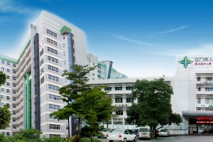 「預告」德國脊柱大師再訪江門市人民醫院將帶來什么驚喜？