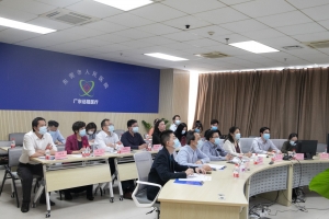 東莞市人民醫(yī)院牽手德國，共享抗疫經(jīng)驗