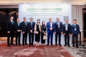 立業為善，善業天成