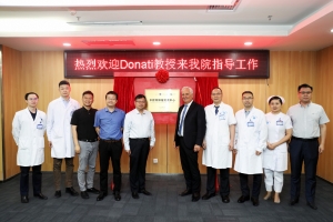 Perfect Diary for the World-class Master of Bone Tumor, Prof. Donati’s Visit to the Shenzhen Second People's Hospital