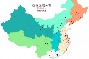驚！中國高發癌癥竟然與空氣和飲食結構有關？